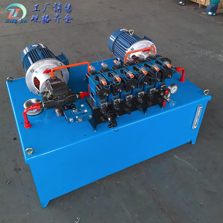 液壓泵站 液壓泵站